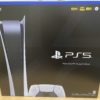 PS5 Digital Edition 外箱